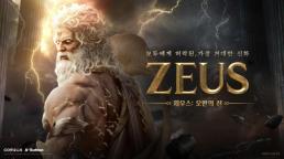 과기정통부·중기부 중소 제조기업 피지컬 AI 확산 위해 협력 강화