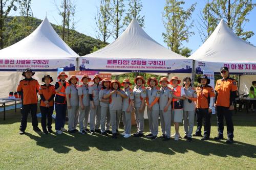 사진의왕소방서