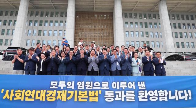 사진행안부