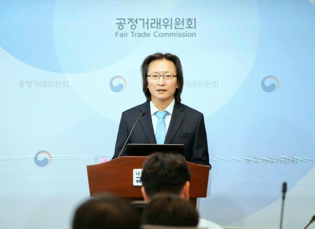 주병기 공정거래위원회 위원장이 21일 정부세종청사에서 취임 1주년 출입기자단 간담회를 진행하고 있다 사진공정거래위원회