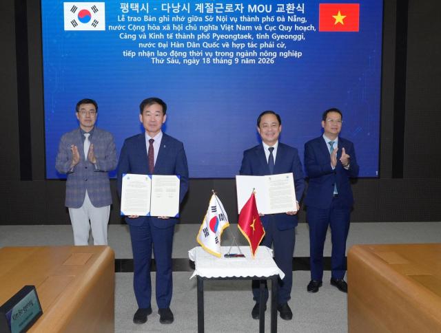사진평택시