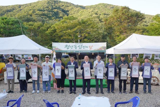 사진여주시