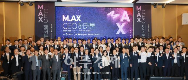 사진유대길 기자 dbeorlf123ajunewscom