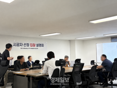 [현장] 현대건설, 마천에 디에이치 타운 만드나…1구역 현설도 홀로 참석