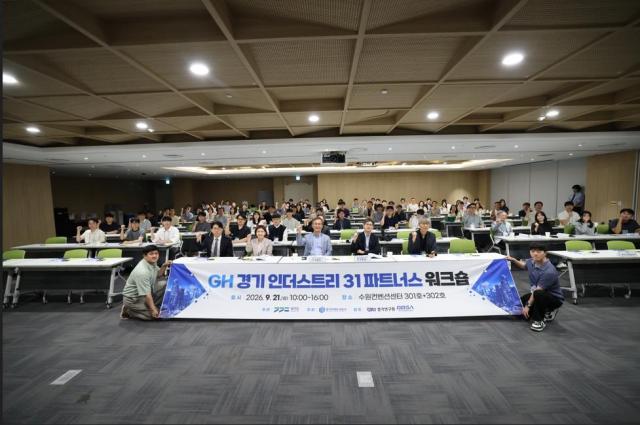 사진GH