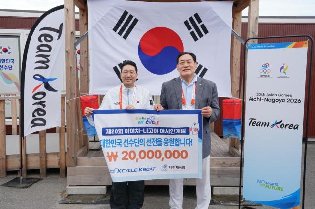 La Corporación Estatal de Deportes entrega 20 millones de wones como estímulo al equipo de Corea del Sur en los Juegos Asiáticos de Aichi-Nagoya 2026