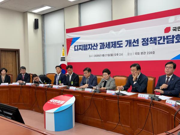 사진김윤섭 기자