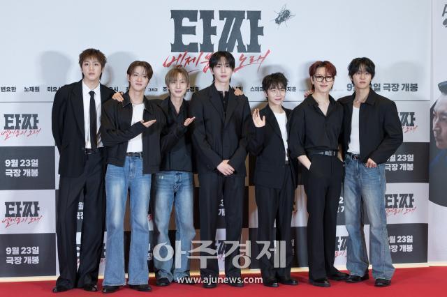 사진유대길 기자 dbeorlf123ajunewscom