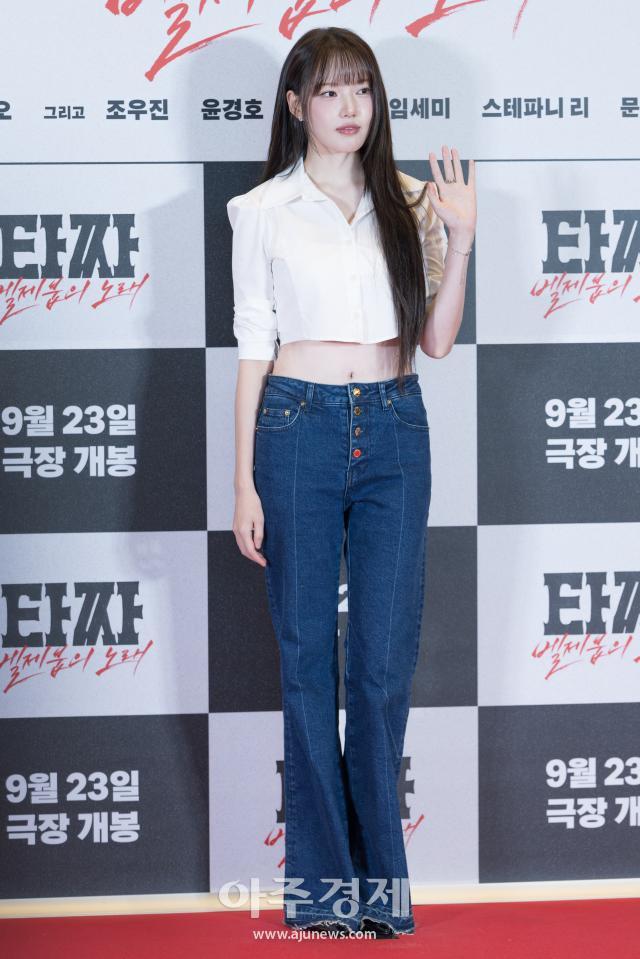 사진유대길 기자 dbeorlf123ajunewscom