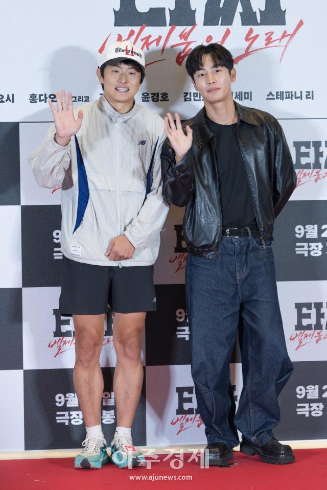 사진유대길 기자 dbeorlf123ajunewscom