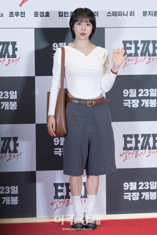 사진유대길 기자 dbeorlf123ajunewscom