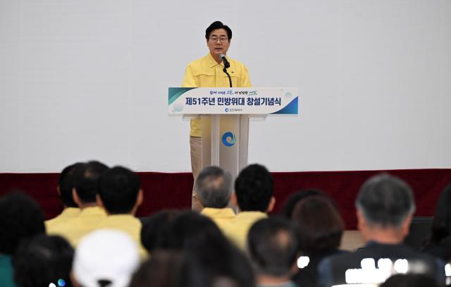 박찬대 인천광역시장이 21일 시청 대회의실에서 열린 제51주년 민방위대 창설 기념식에서 축사를 하고 있다 사진인천시