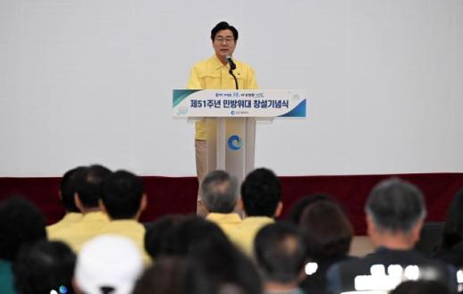 박찬대 인천시장 시민 생명·안전 최우선...민방위 실전 대응태세 강화