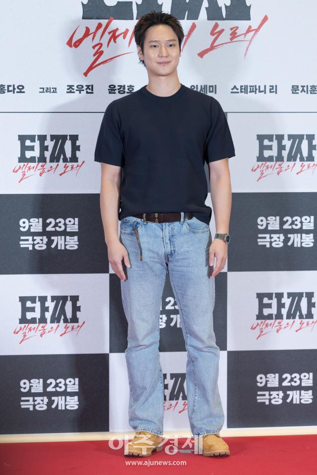 사진유대길 기자 dbeorlf123ajunewscom