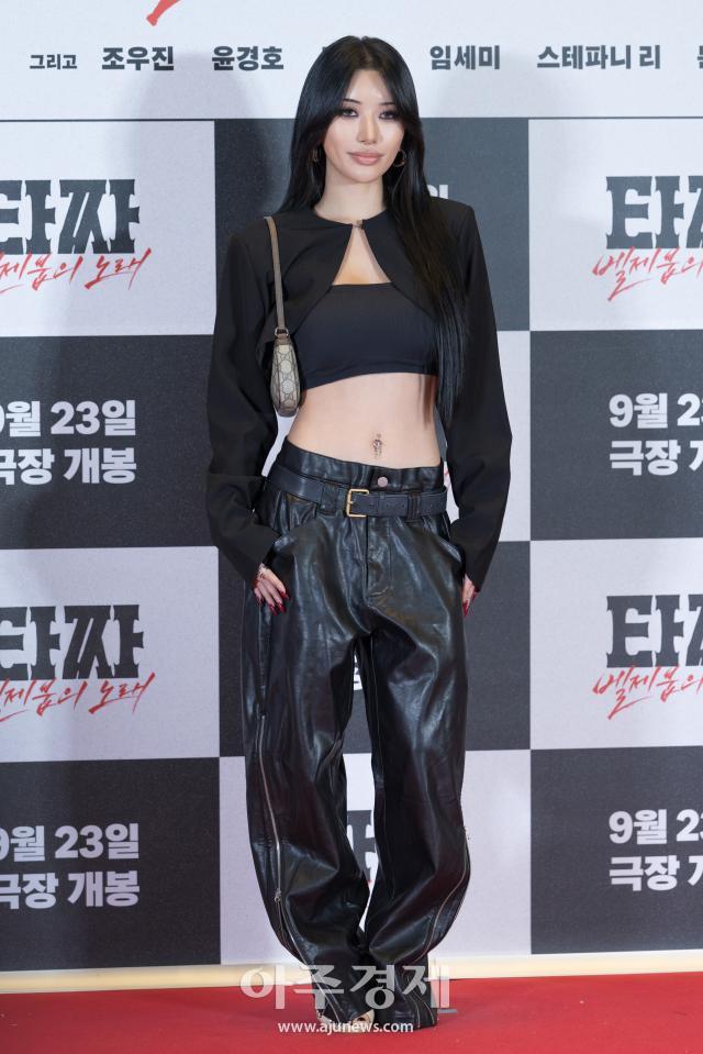 사진유대길 기자 dbeorlf123ajunewscom