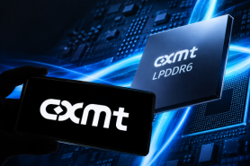 Chinas memory ascent turns heads as CXMT races up DRAM ladder
