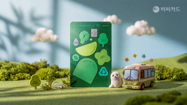 BC Card lanza Tarjeta Verde para Todos con beneficios ecológicos vinculados a K-Pass