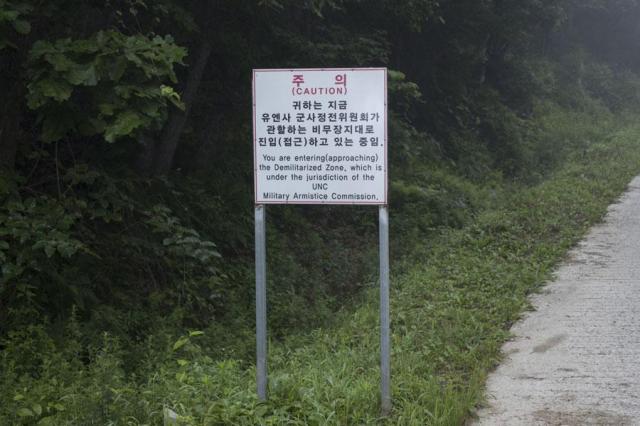 陸軍第25師団最前線で事故、兵士3人が負傷…「DMZ作戦中に地雷が爆発したとみられ」