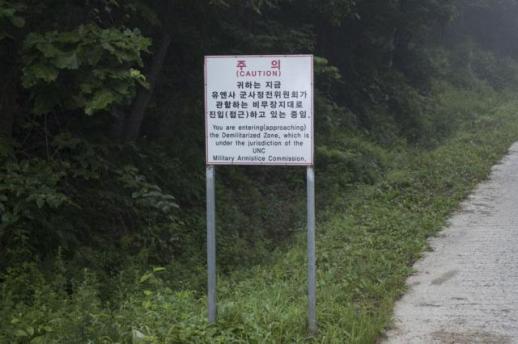 陸軍第25師団最前線で事故、兵士3人が負傷…「DMZ作戦中に地雷が爆発したとみられ」