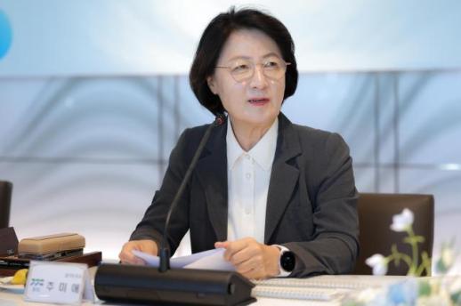 추미애 지사, 14개 시 공업지역 물량 공동활용 제안...기업 투자 적기 대응