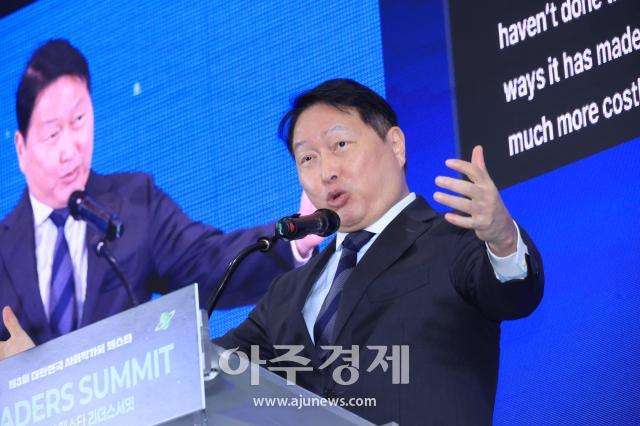 사진한준구 기자 jungu141298ajunewscom