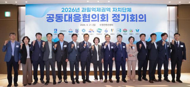 사진경기도