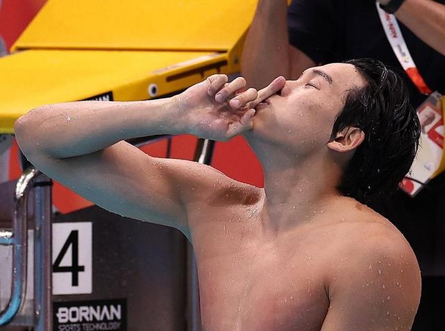 Kim Young-beom logra el oro en los 50m estilo libre masculino en los Juegos Asiáticos de Aichi-Nagoya con récord de competencia