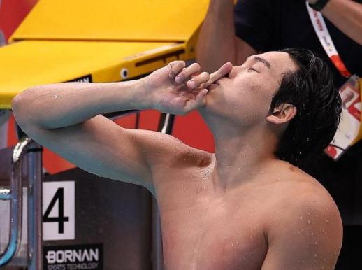 Kim Young-beom giành huy chương vàng 50m tự do nam tại Đại hội Thể thao châu Á 2026