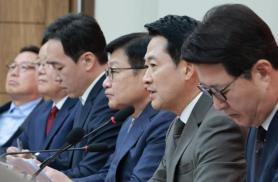 Đảng Quyền Lực Mở Rộng Cuộc Tấn Công Trước Tết Trung Thu