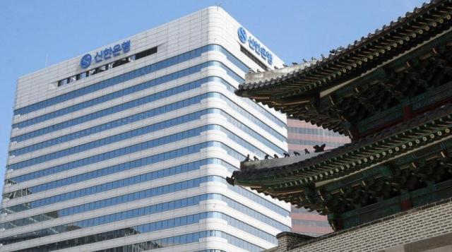 Shinhan Financial inicia proceso de sucesión de CEOs en 12 filiales
