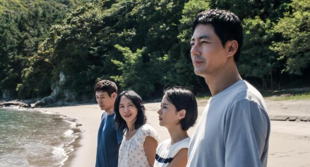 A scene from Possible Love provided by Netflix