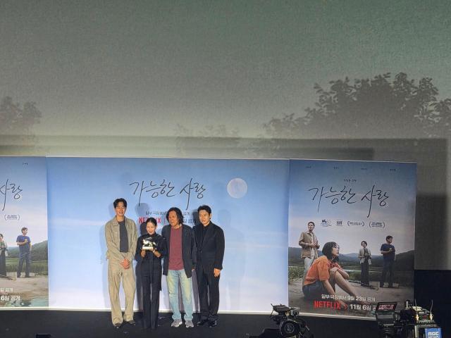 The cast of “Possible Love” and director Lee Chang-dong hold up the Silver Lion Grand Jury Prize won at the 83rd Venice International Film Festival on Sept 21 2026 AJP Seo Hye Seung