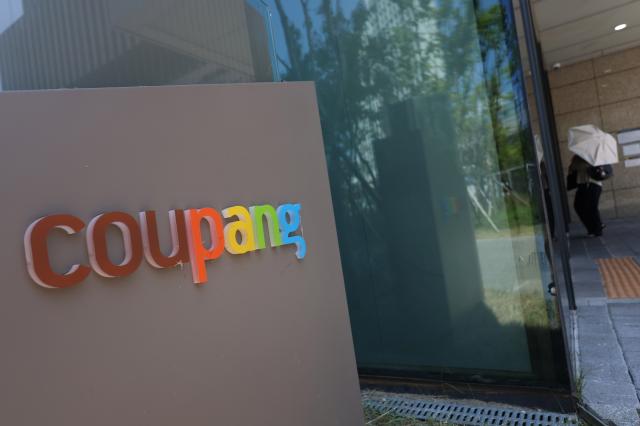 Taiwán impone multa de 64 millones de won a Coupang por filtración de datos de 200.000 clientes
