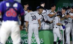 뷰티·푸드, K콘텐츠 타고 중남미로…멕시코서 K-엑스포 개최