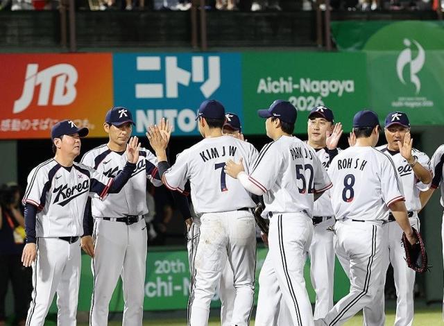Gwak Bin lanza 6 innings sin hits y 10 ponches; Corea del Sur vence a Taiwán 5-0 en los Juegos Asiáticos Aichi-Nagoya