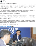 울진 해안·계곡서 3분 간격 수난사고…4명 심정지 이송