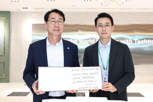 사진정명근 시장 SNS 캡처