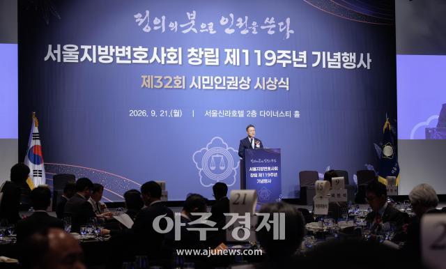 사진유대길 기자 dbeorlf123ajunewscom