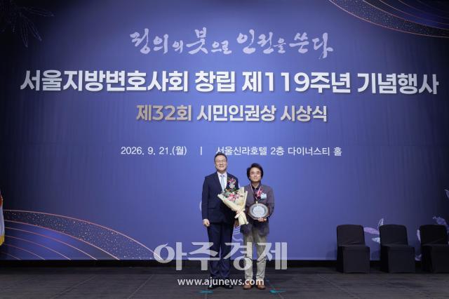 사진유대길 기자 dbeorlf123ajunewscom