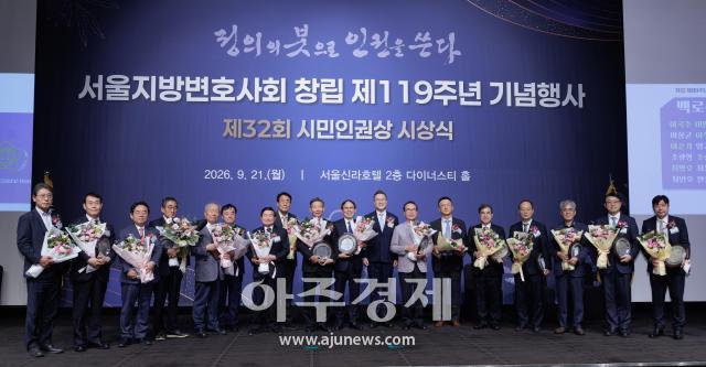 사진유대길 기자 dbeorlf123ajunewscom
