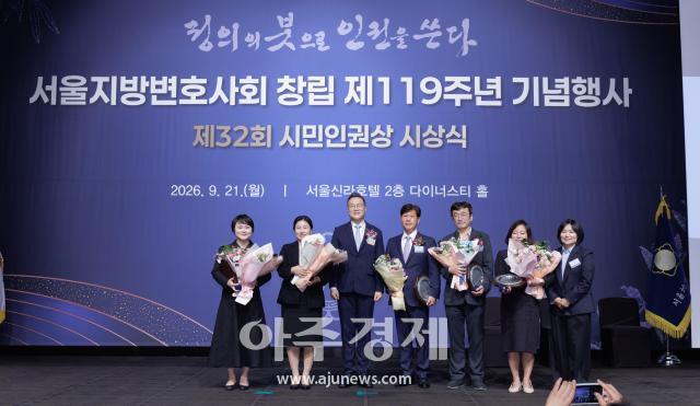 사진유대길 기자 dbeorlf123ajunewscom