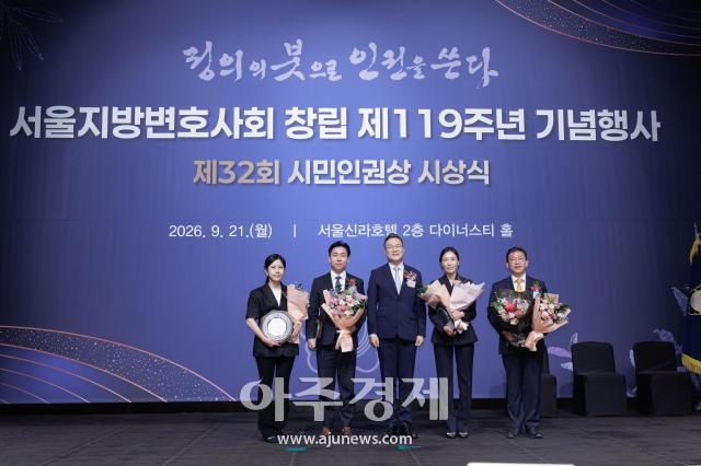 사진유대길 기자 dbeorlf123ajunewscom