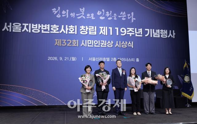 사진유대길 기자 dbeorlf123ajunewscom