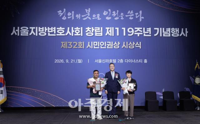 사진유대길 기자 dbeorlf123ajunewscom