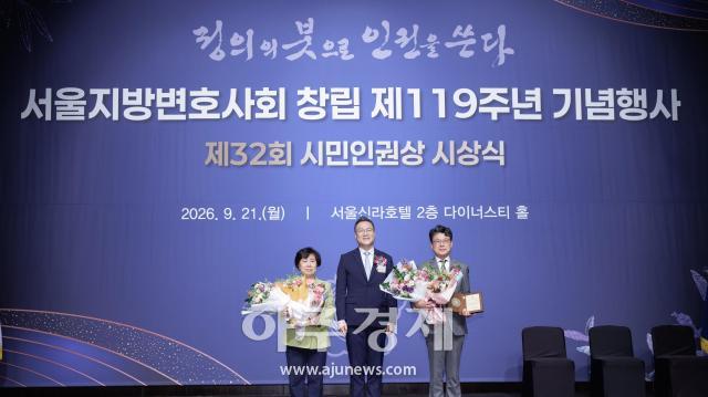 사진유대길 기자 dbeorlf123ajunewscom