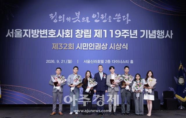 사진유대길 기자 dbeorlf123ajunewscom