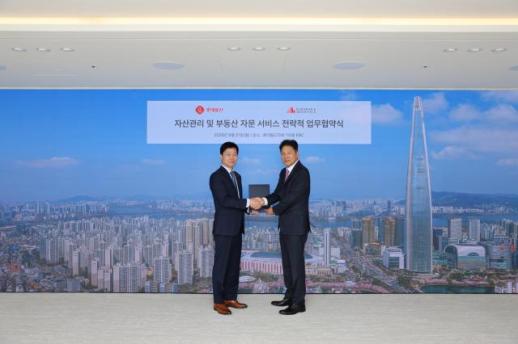 Cushman & Wakefield hợp tác với Lotte Engineering trong quản lý tài sản bất động sản