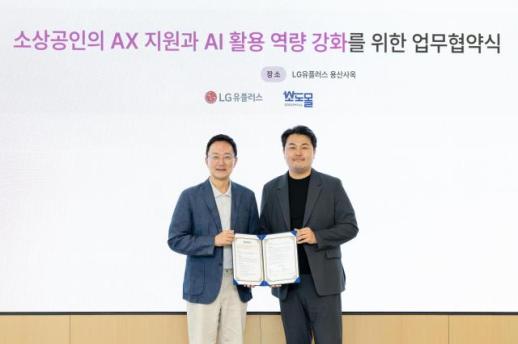 피지컬AI, 생활 속으로…中 유니트리 시총 71조원·韓 타워팰리스에는 경비로봇
