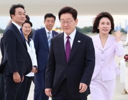 한미일, 3국 협력 사무국 운영이사회 개최…협력 체계 강화