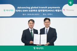 [아주경제 코이너스 브리핑] 비트코인 급등 후 숨고르기…7만8000달러서 거래